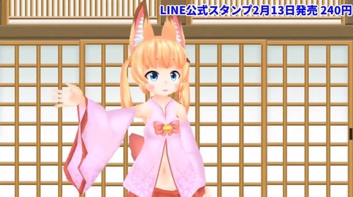 キャプチャ3