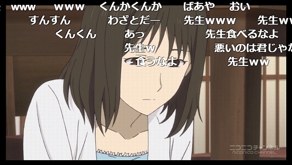 4話 (82)