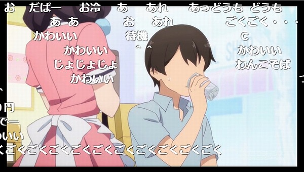 4話 (153)