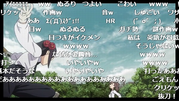 9話 (11)