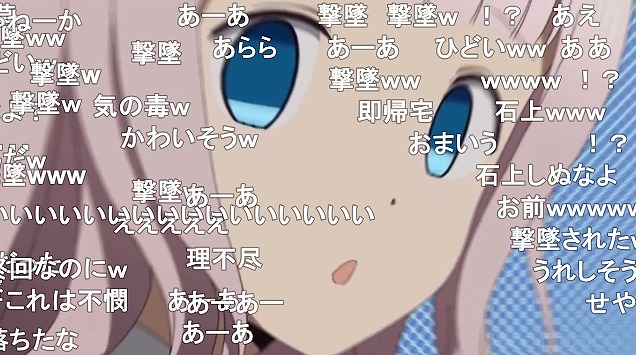 12話 (132)