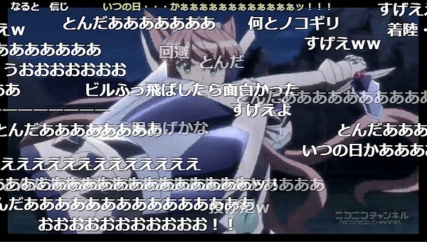 2話 (98)