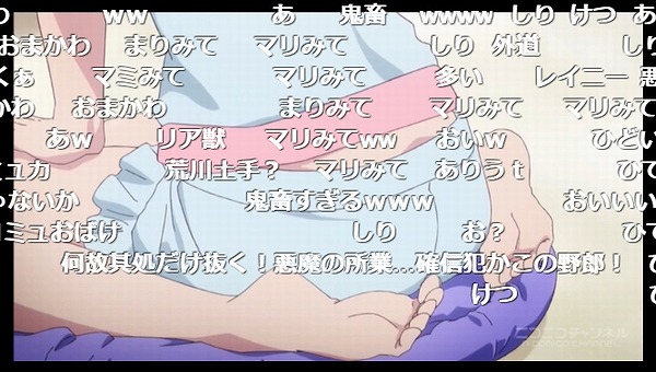 6話 (24)