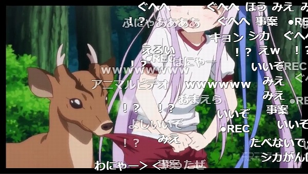 8話 (34)