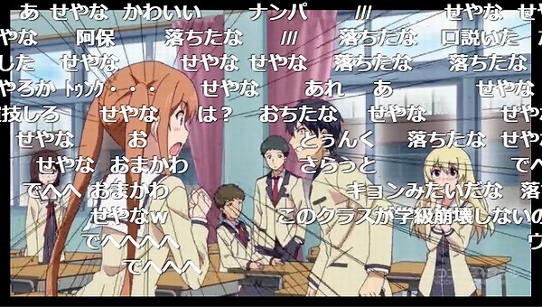1話 (50)