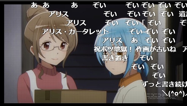 11話 (66)