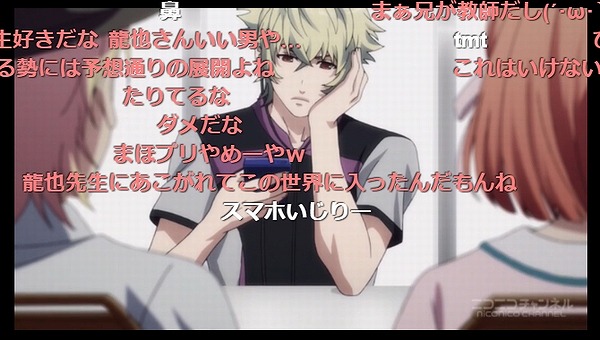 4話 (12)