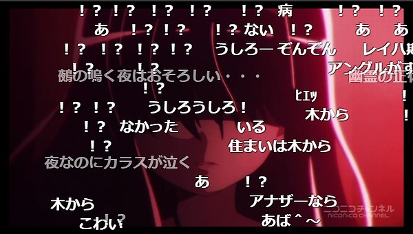 6話 (12)
