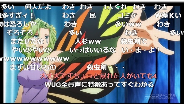 10話 (33)