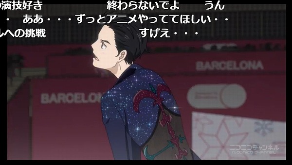 12話 (74)