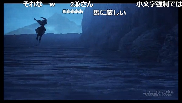11話 (9)