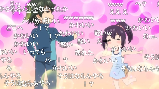 10話 (17)