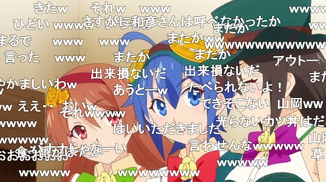 8話 (68)