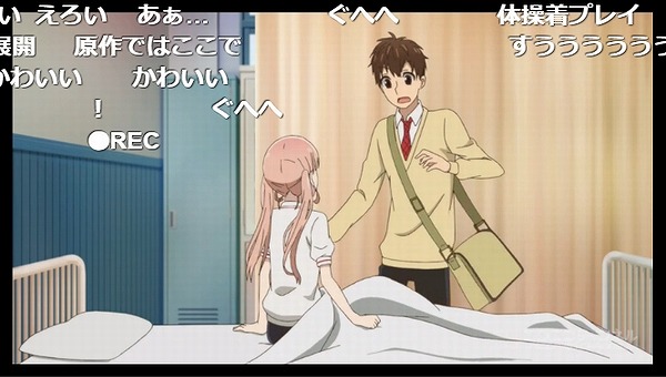 2話 (78)