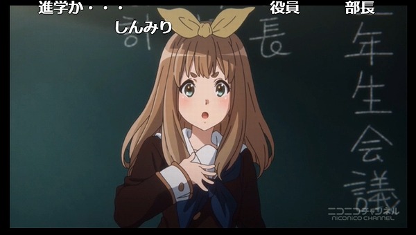 13話 (1)