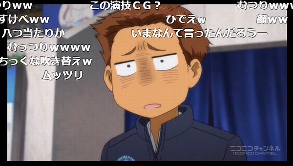 9話 (14)