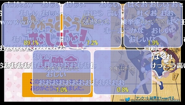 1話 (148)