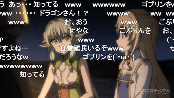 3話 (90)