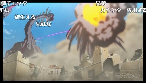 6話 (60)