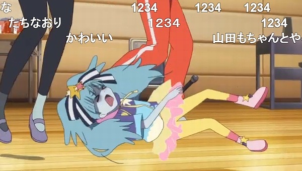 3話 (91)
