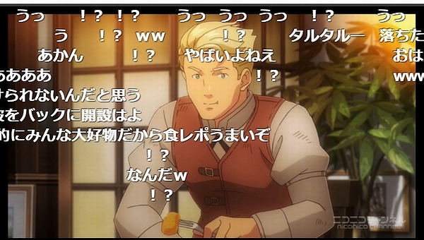2話 (107)