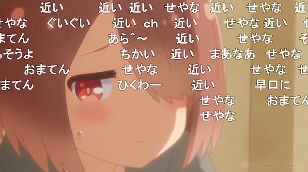 12話 (139)