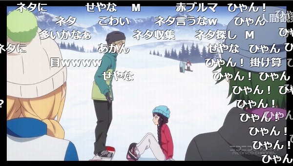 12話 (35)