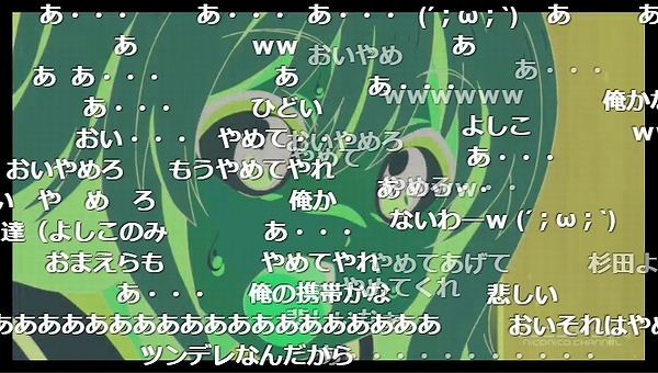 1話 (71)