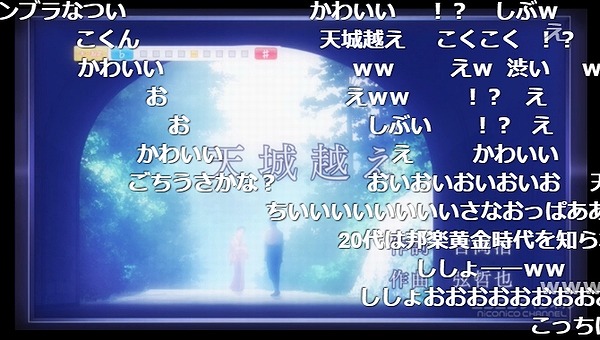 12話 (115)