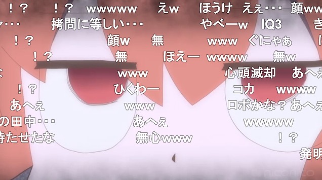10話 (33)