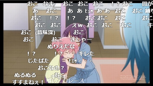 4話 (56)