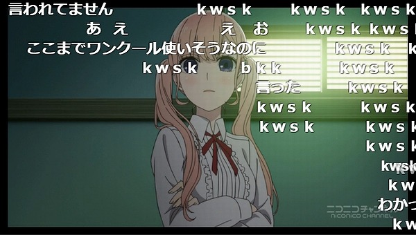 2話 (46)