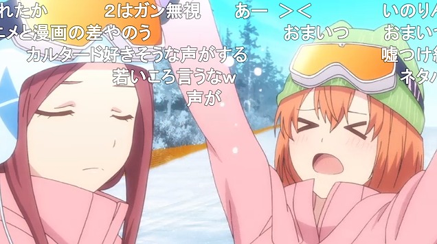 11話 (95)