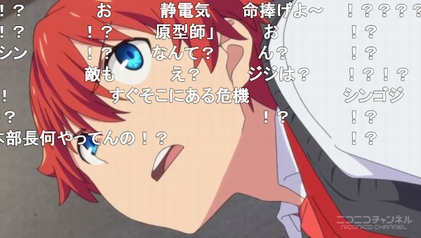 1話 (81)