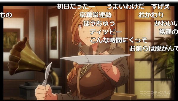 2話 (49)