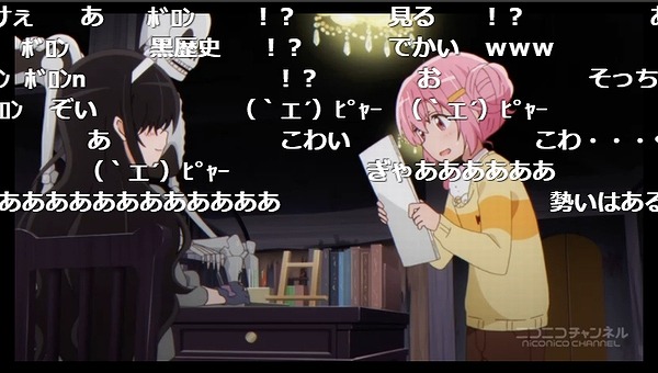 7話 (28)