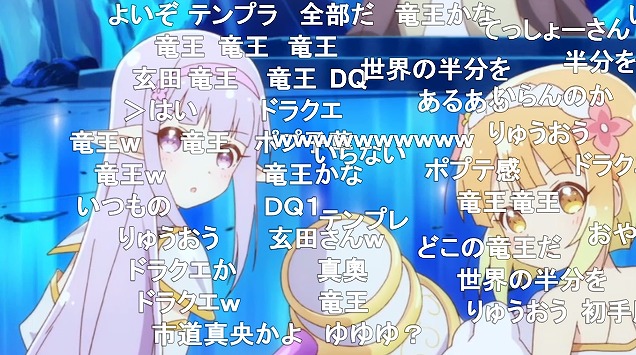 1話 (5)
