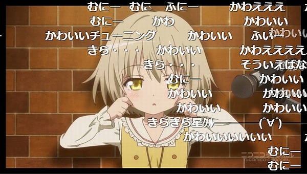 1話 (116)