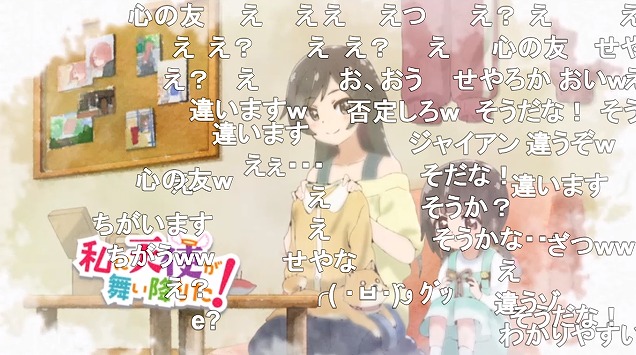 10話 (69)