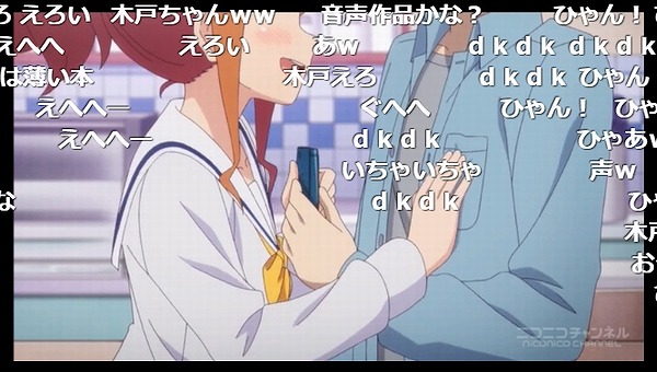 2話 (68)