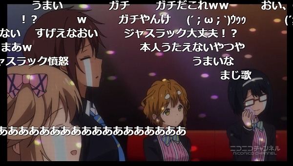 12話 (103)