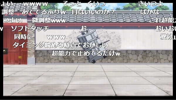 12話 (146)