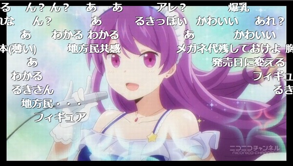 7話 (72)