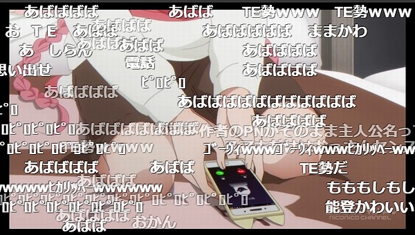 11話 (126)