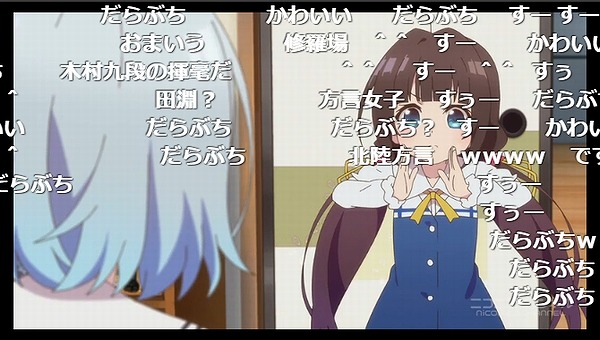 1話 (105)