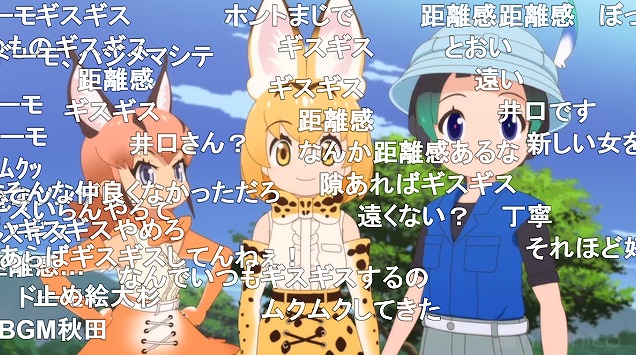 9話 (73)
