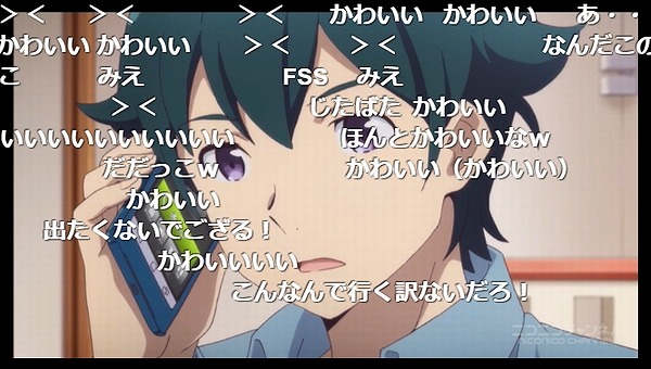 2話 (34)