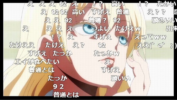 2話 (69)