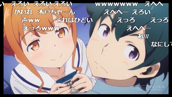 2話 (67)