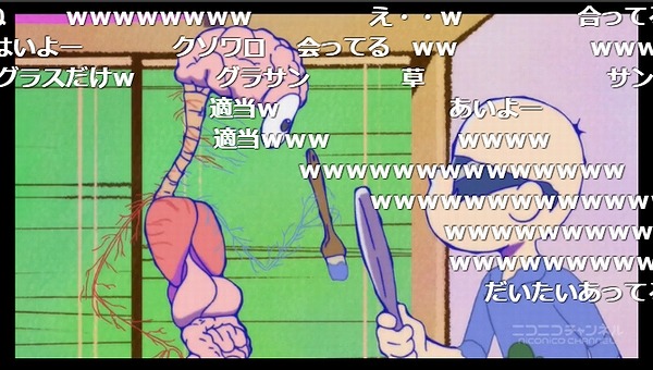 2話 (72)